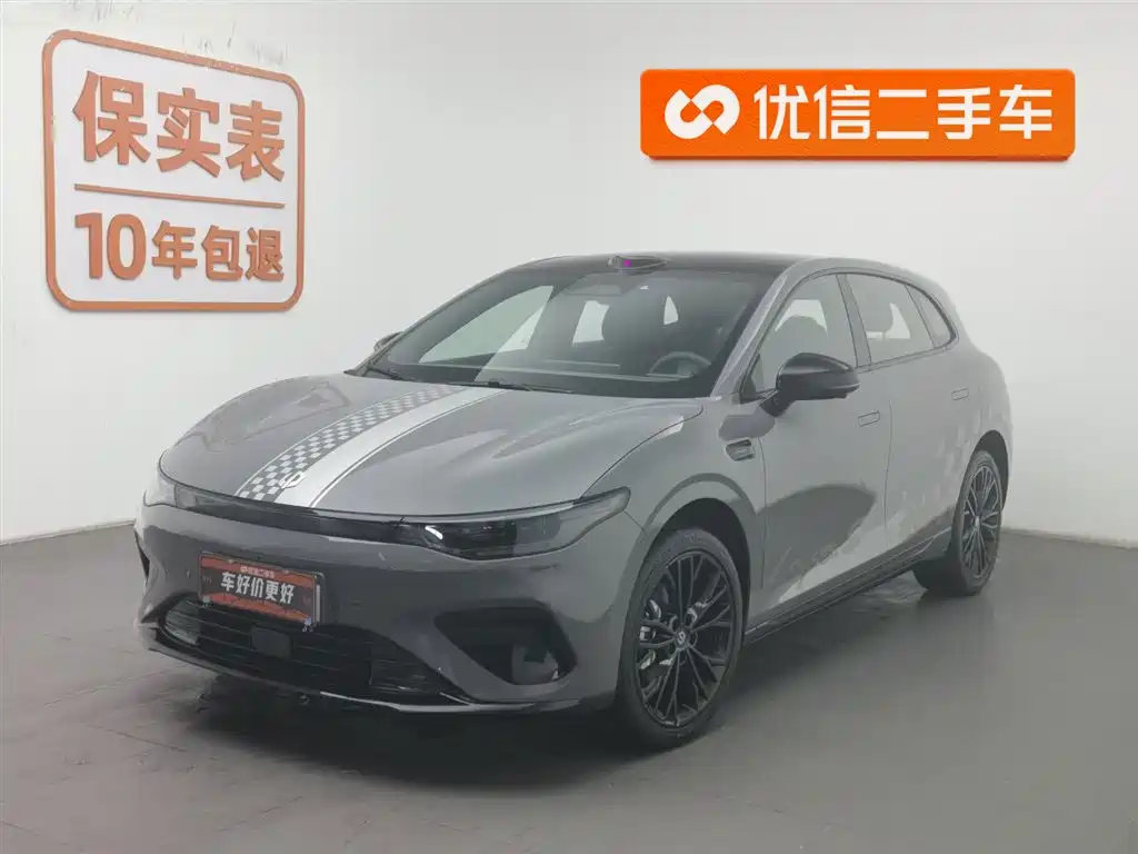 Leapmotor Lifan Lafa5 2026 515 Max 2025