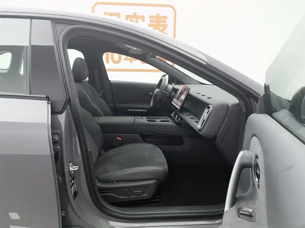 Leapmotor Lifan Lafa5 2026 515 Max 2025 - thumbnail 23