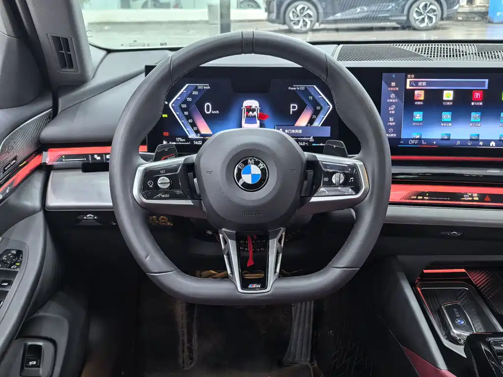 BMW BMW 5 Series 2025 530Li Leading Model M Sport Package 2025 - thumbnail 17