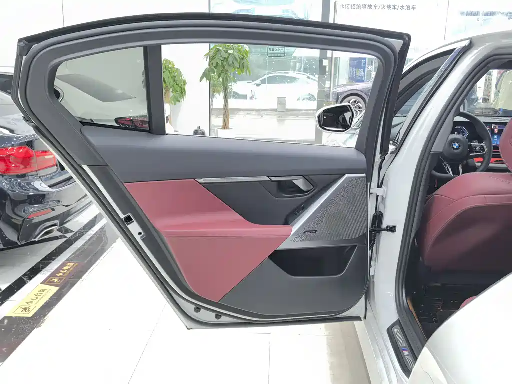 BMW BMW 5 Series 2025 530Li Leading Model M Sport Package 2025 - thumbnail 25