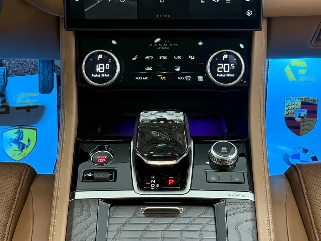 Jaguar Jaguar XFL 2024 2.0T P250 RWD Luxury Premium Edition 2025 - thumbnail 6