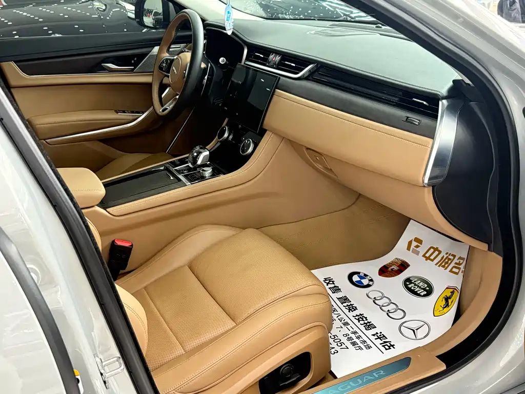 Jaguar Jaguar XFL 2024 2.0T P250 RWD Luxury Premium Edition 2025 - thumbnail 9