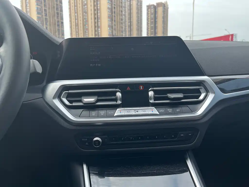 BMW BMW 3 Series 2022 Model Year Facelift 325Li M Sport Package 2022 - thumbnail 16