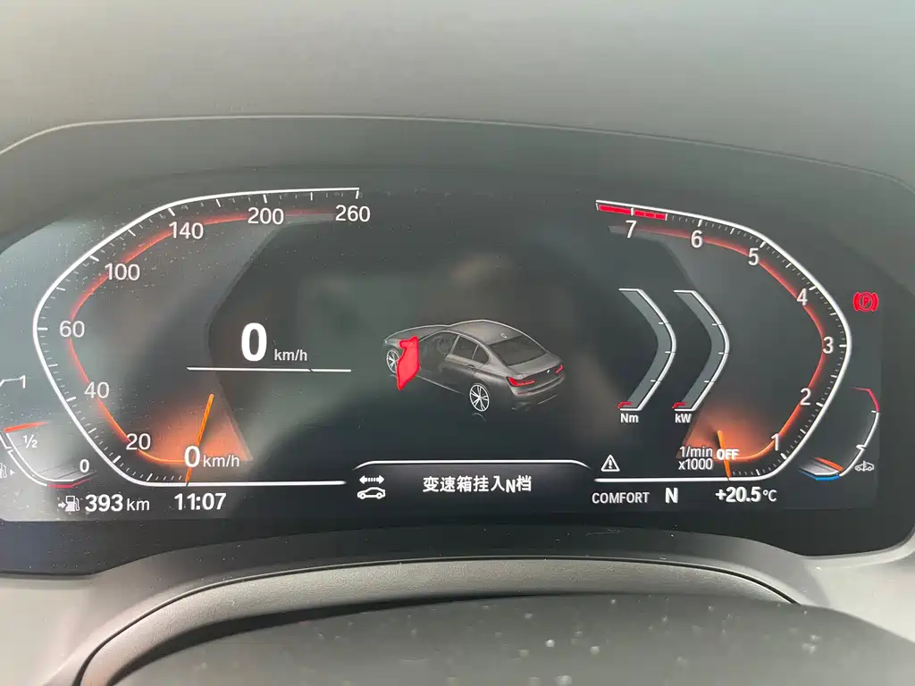 BMW BMW 3 Series 2022 Model Year Facelift 325Li M Sport Package 2022 - thumbnail 22