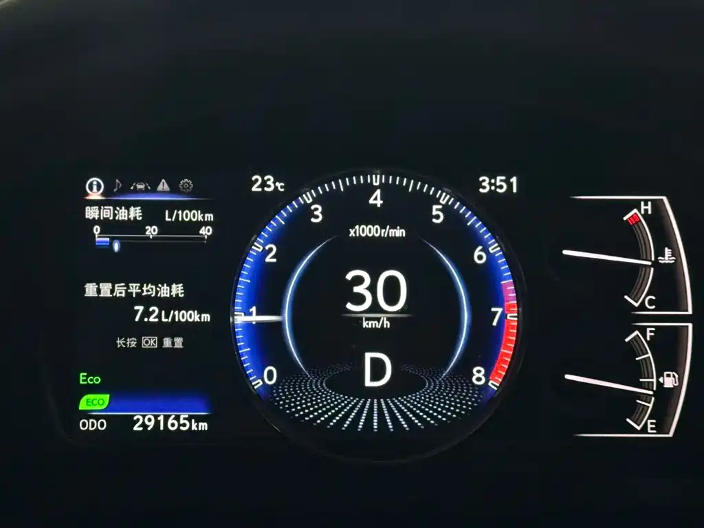 Lexus Lexus ES 2021 200 Excellent Edition 2021 - thumbnail 11