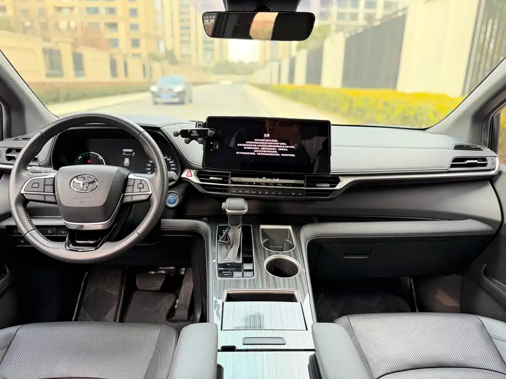 Toyota Toyota Sienna 2023 2.5L Hybrid Limited Edition 2023 - thumbnail 7