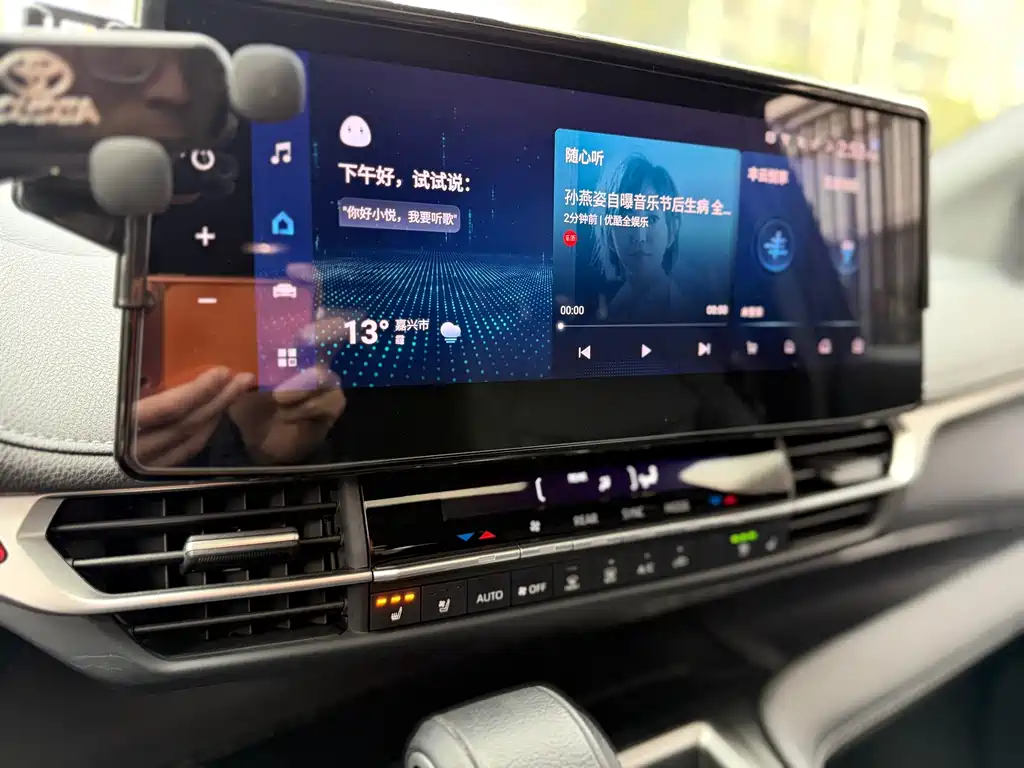 Toyota Toyota Sienna 2023 2.5L Hybrid Limited Edition 2023 - thumbnail 13
