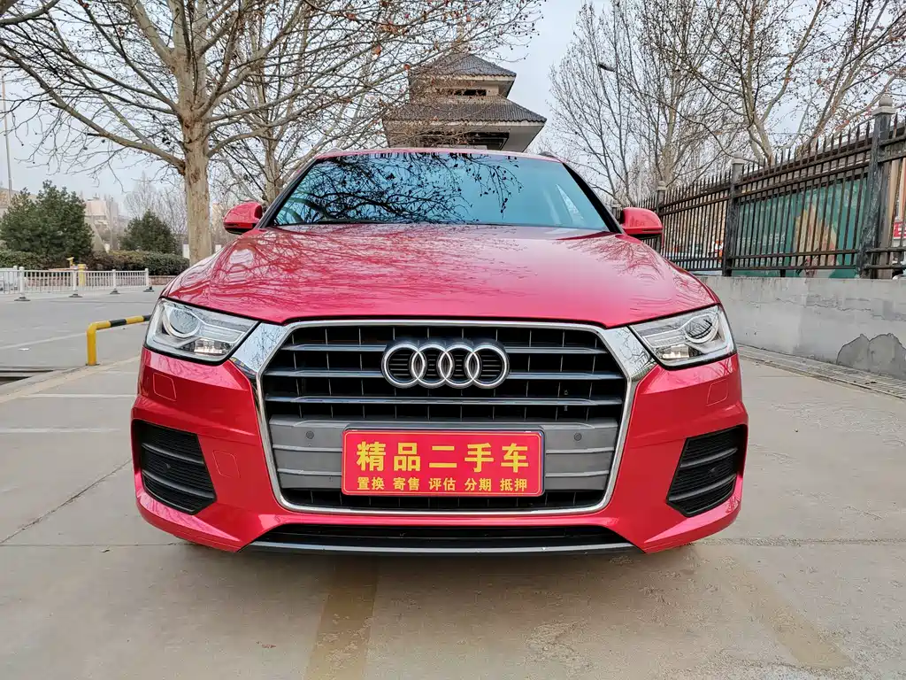 Audi Audi Q3 2016 30 TFSI Standard Model 2016 - thumbnail 2