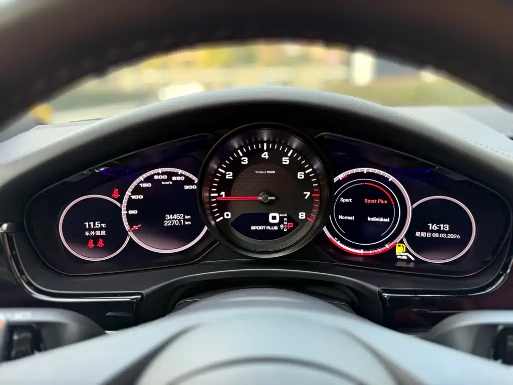 Porsche Panamera 2022 Panamera 4 Executive Long Wheelbase Platinum Edition 2.9T 2022 - thumbnail 20