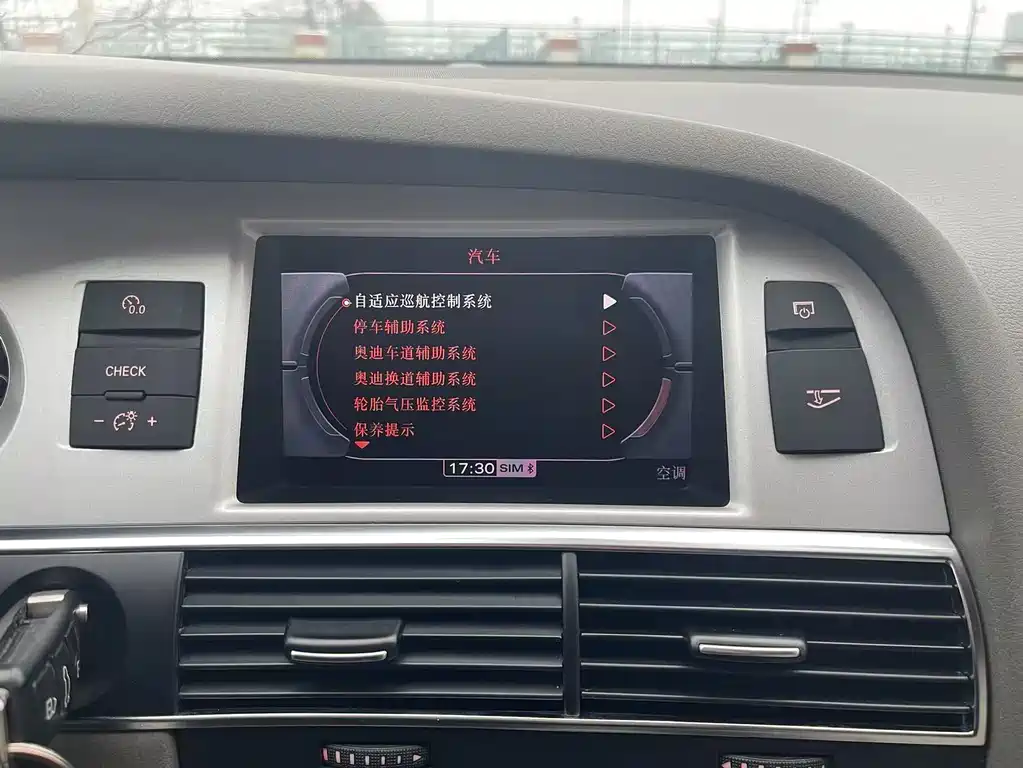 Audi Audi A6L 2011 2.8 FSI Luxury Edition 2012 - thumbnail 28