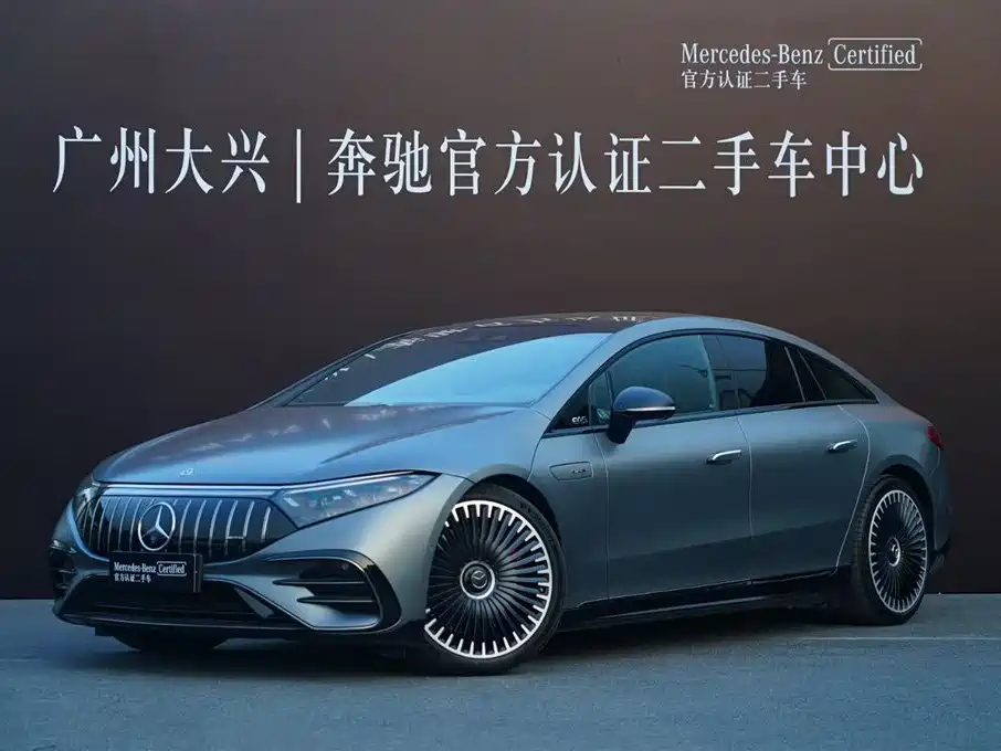 Mercedes-Benz Mercedes-Benz EQS AMG 2023 AMG EQS 53 4MATIC+ 2025 - thumbnail 2