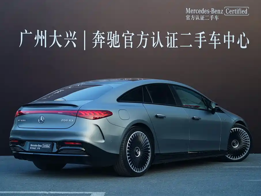 Mercedes-Benz Mercedes-Benz EQS AMG 2023 AMG EQS 53 4MATIC+ 2025 - thumbnail 6