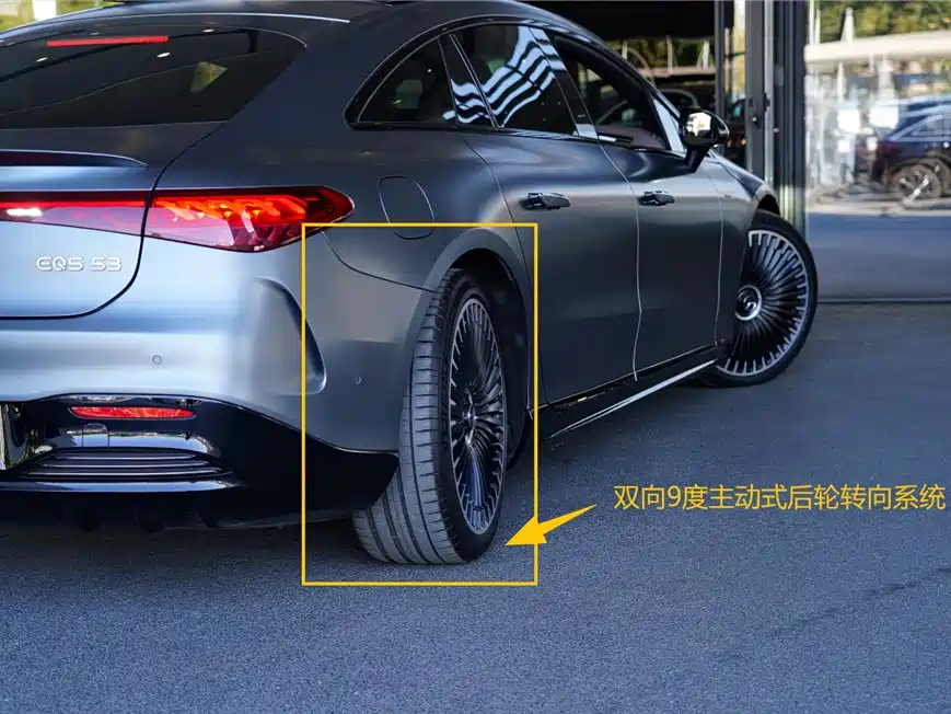 Mercedes-Benz Mercedes-Benz EQS AMG 2023 AMG EQS 53 4MATIC+ 2025 - thumbnail 7