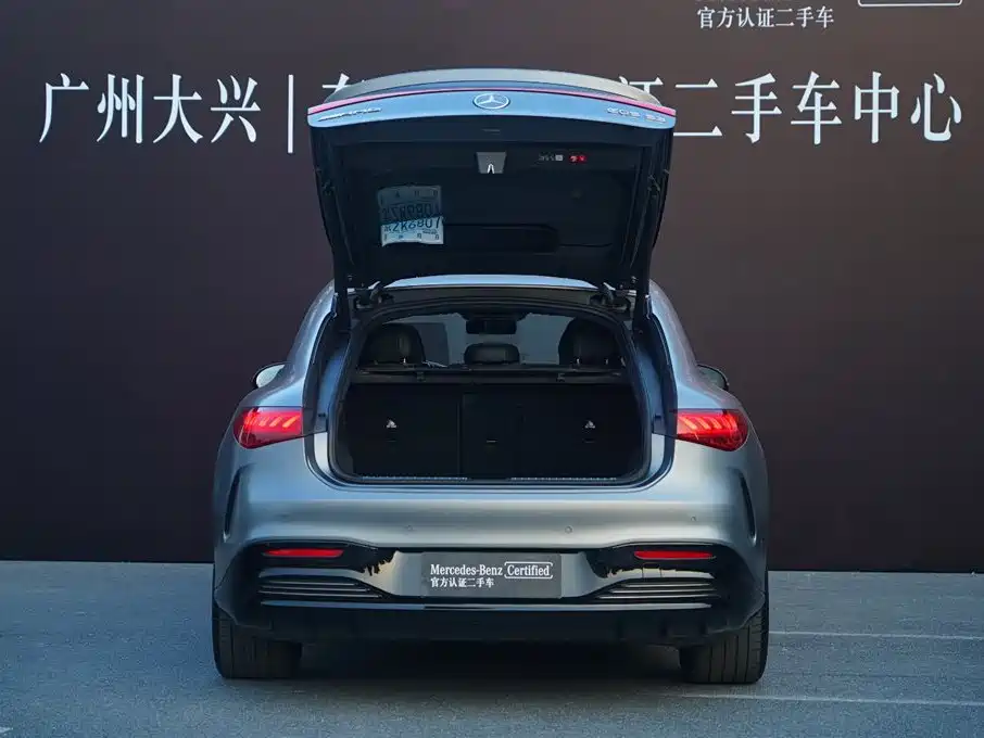 Mercedes-Benz Mercedes-Benz EQS AMG 2023 AMG EQS 53 4MATIC+ 2025 - thumbnail 9