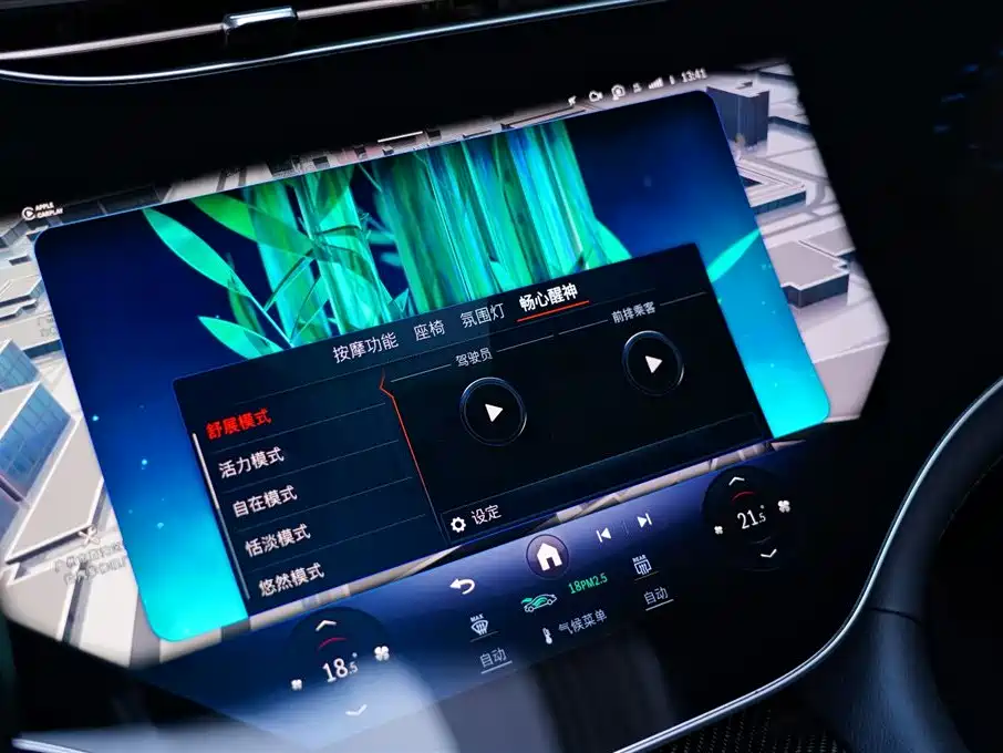 Mercedes-Benz Mercedes-Benz EQS AMG 2023 AMG EQS 53 4MATIC+ 2025 - thumbnail 29