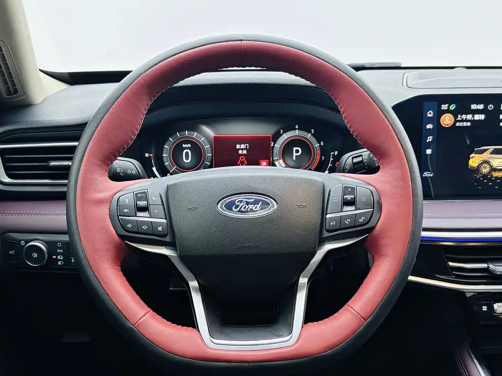 Ford Ford Explorer 2023 EcoBoost 285 AWD Titanium Edition 7-seater 2023 - thumbnail 20