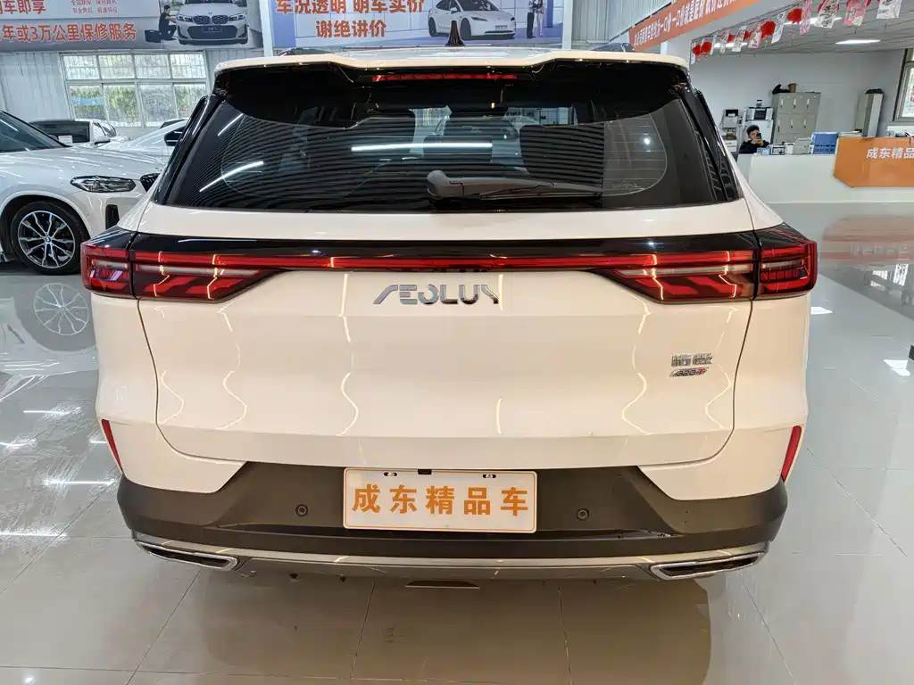 Dongfeng Fengshen Haoji 2022 Mach Power 1.5T Ganxing Edition Zhi 2023 - thumbnail 5