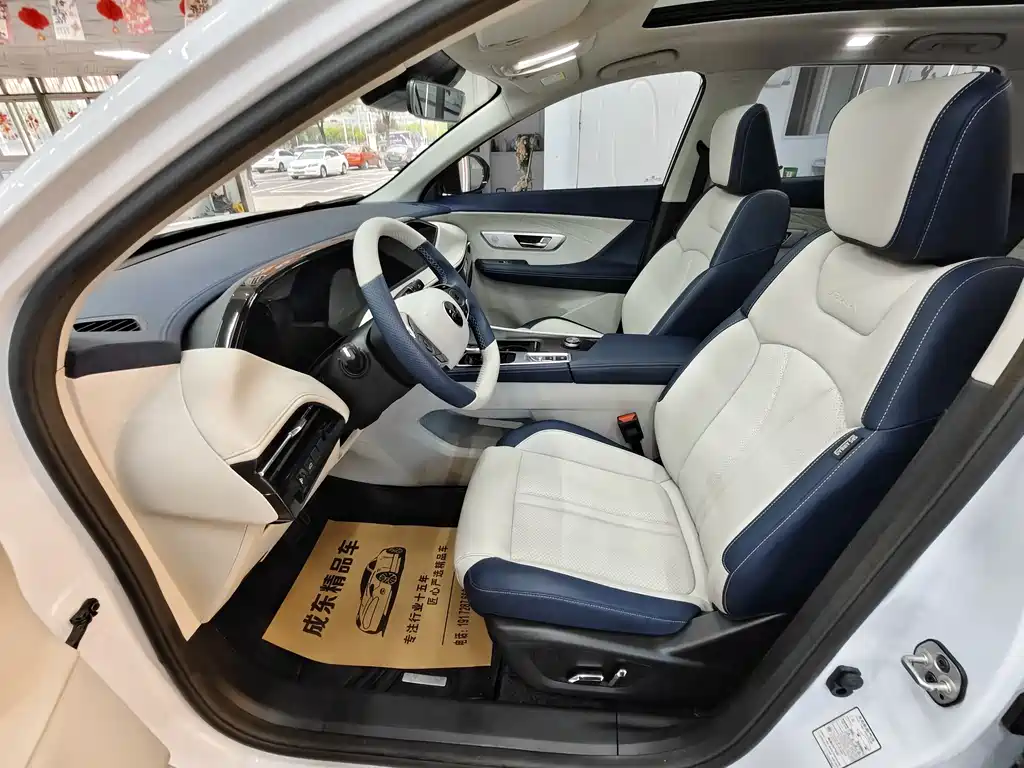 Dongfeng Fengshen Haoji 2022 Mach Power 1.5T Ganxing Edition Zhi 2023 - thumbnail 7
