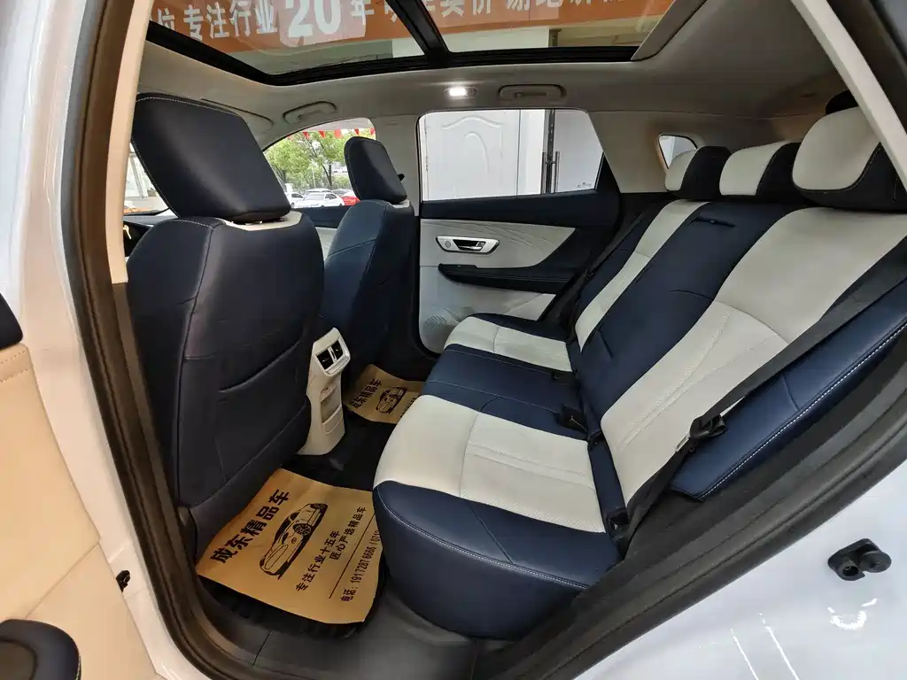 Dongfeng Fengshen Haoji 2022 Mach Power 1.5T Ganxing Edition Zhi 2023 - thumbnail 8