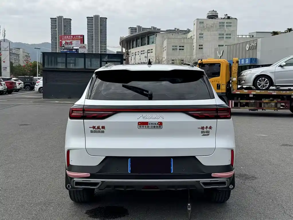 Dongfeng Fengshen Haoji 2024 Mahle Power 1.5T Premium 2024 - thumbnail 9