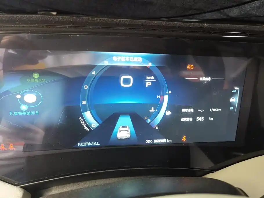 Dongfeng Fengshen SOA 2022 Mach Power 1.5T Intelligent Version 2022 - thumbnail 14