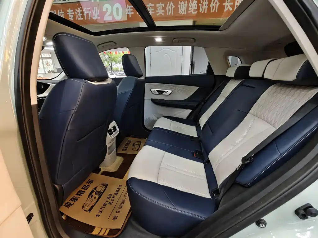 Dongfeng Fengshen Haoji 2022 Mahle Power 1.5T Ganxiang Version Yue 2022 - thumbnail 8