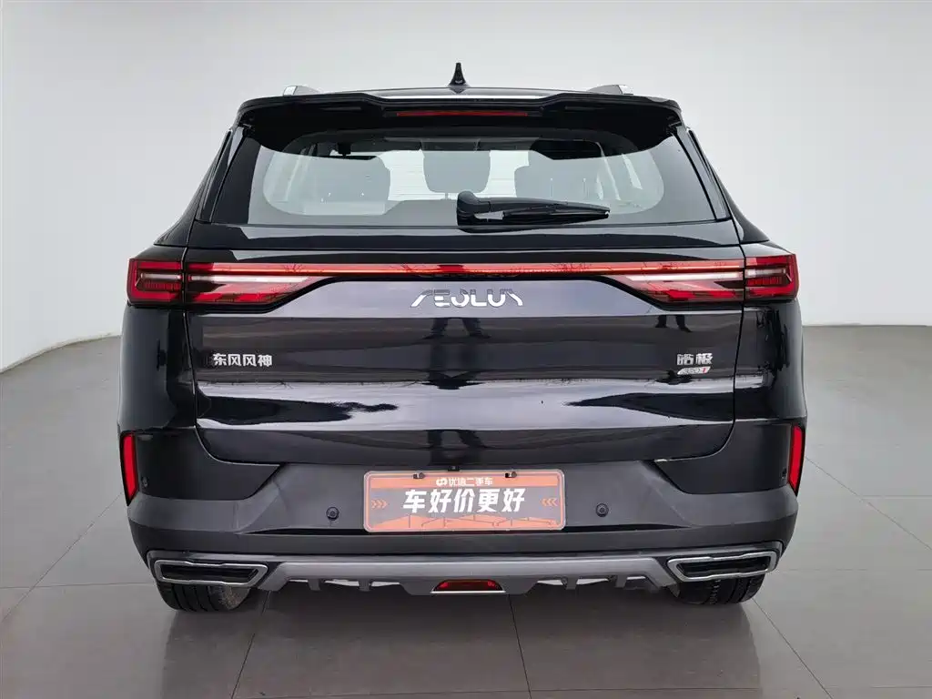 Dongfeng Fengshen Haoji 2022 Mach Power 1.5T Ganxing Edition Zhi 2022 - thumbnail 4