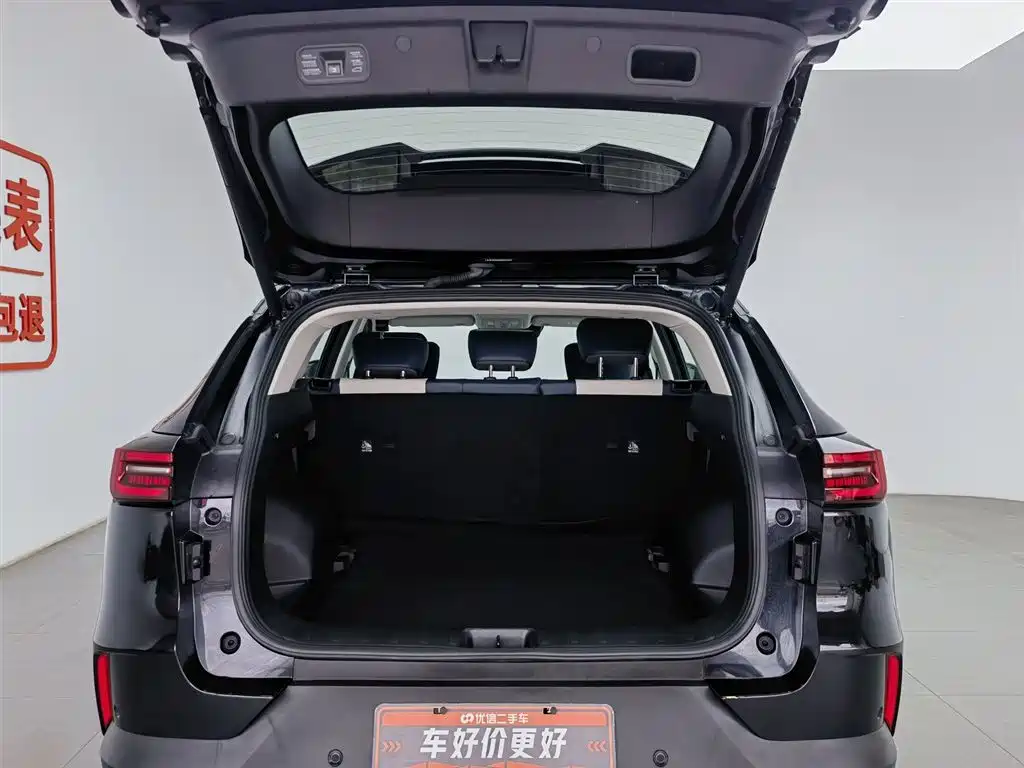 Dongfeng Fengshen Haoji 2022 Mach Power 1.5T Ganxing Edition Zhi 2022 - thumbnail 16