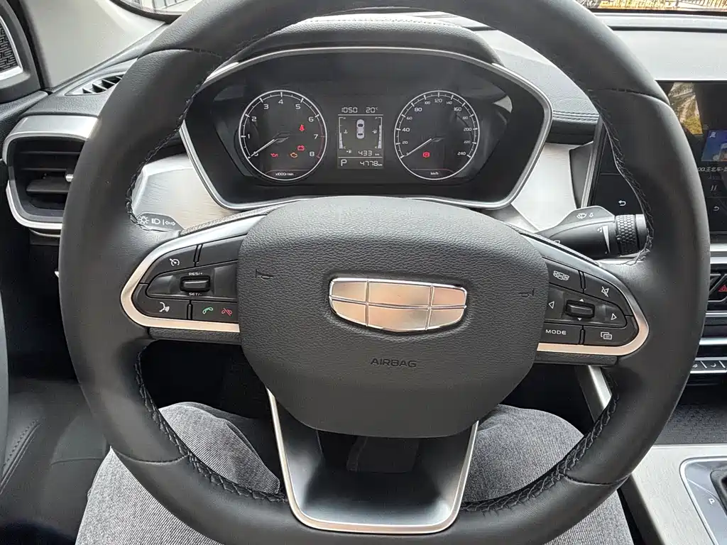 Geely Auto Binyue 2025 1.5L CVT Super Energy 2025 - thumbnail 8