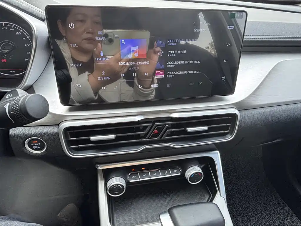 Geely Auto Binyue 2025 1.5L CVT Super Energy 2025 - thumbnail 9