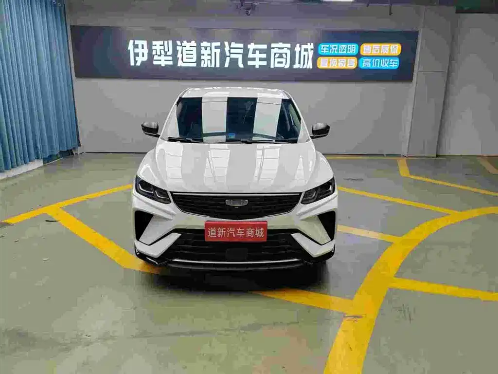 Geely Auto Binyue 2025 1.5L CVT Super Energy 2025 - thumbnail 2