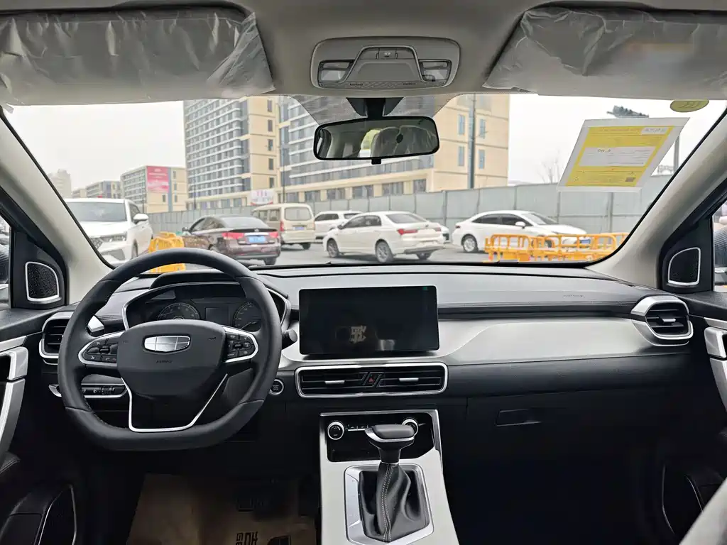 Geely Auto Binyue 2025 1.5L CVT Super Energy 2026 - thumbnail 9