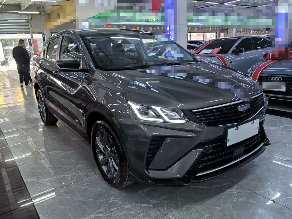 Geely Auto Bin Yue 2025 1.5L CVT Super Energy 2026 - thumbnail 3
