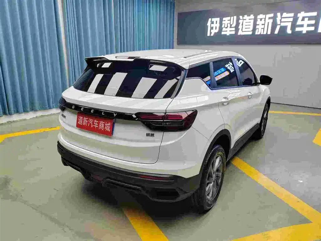 Geely Auto Binyue 2025 1.5L CVT Super Energy 2025 - thumbnail 7