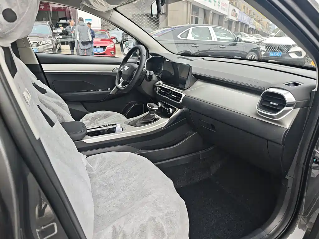 Geely Auto Binyue 2025 1.5L CVT Super Energy 2026 - thumbnail 10