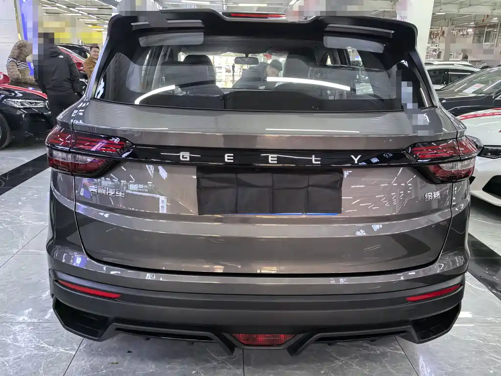 Geely Auto Bin Yue 2025 1.5L CVT Super Energy 2026 - thumbnail 5