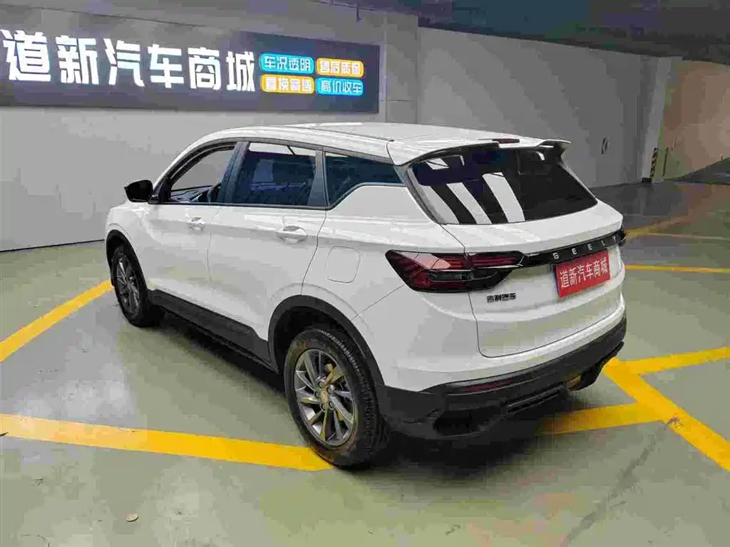 Geely Auto Binyue 2025 1.5L CVT Super Energy 2025 - thumbnail 9