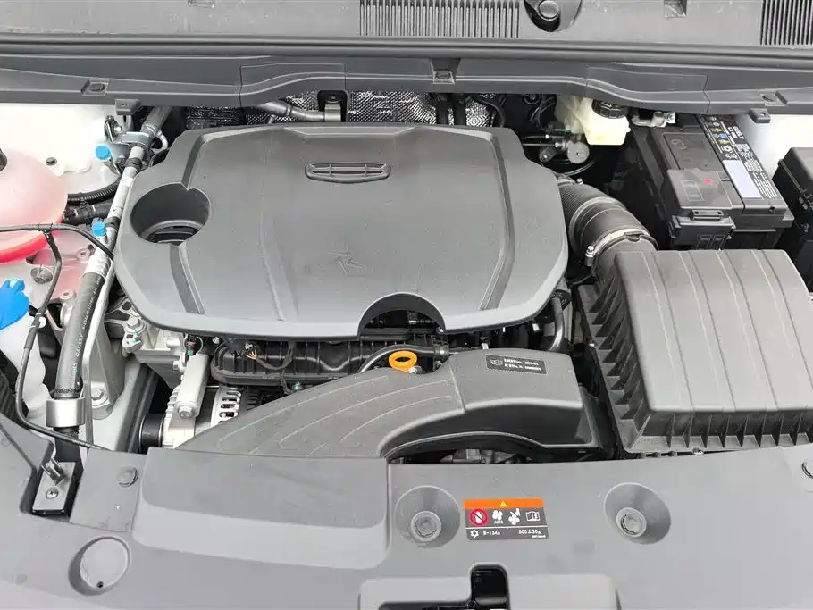 Geely Auto Binyue L 1.5TD DCT Starlight 2025 2025 - thumbnail 10
