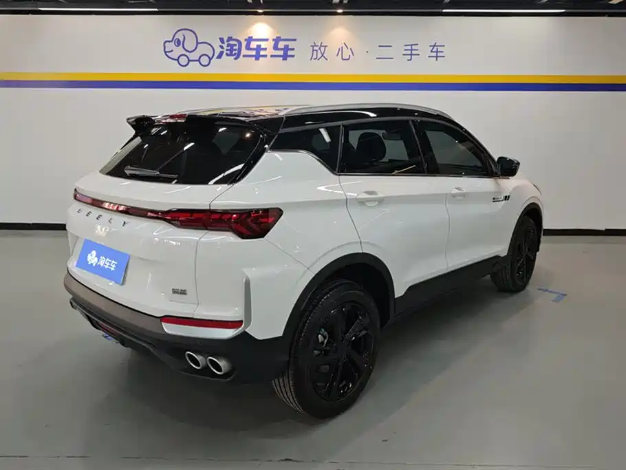 Geely Auto Binyue L 1.5TD DCT Starlight 2025 2025 - thumbnail 3