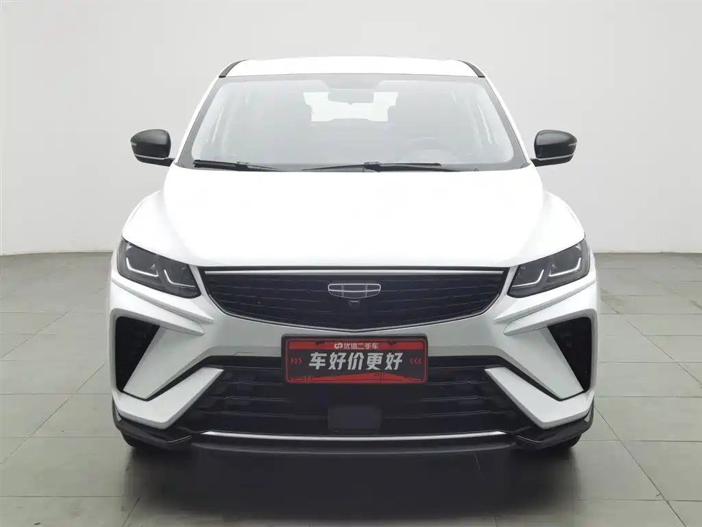 Geely Auto Bin Yue 2025 1.5L CVT Super Energy 2025 - thumbnail 3