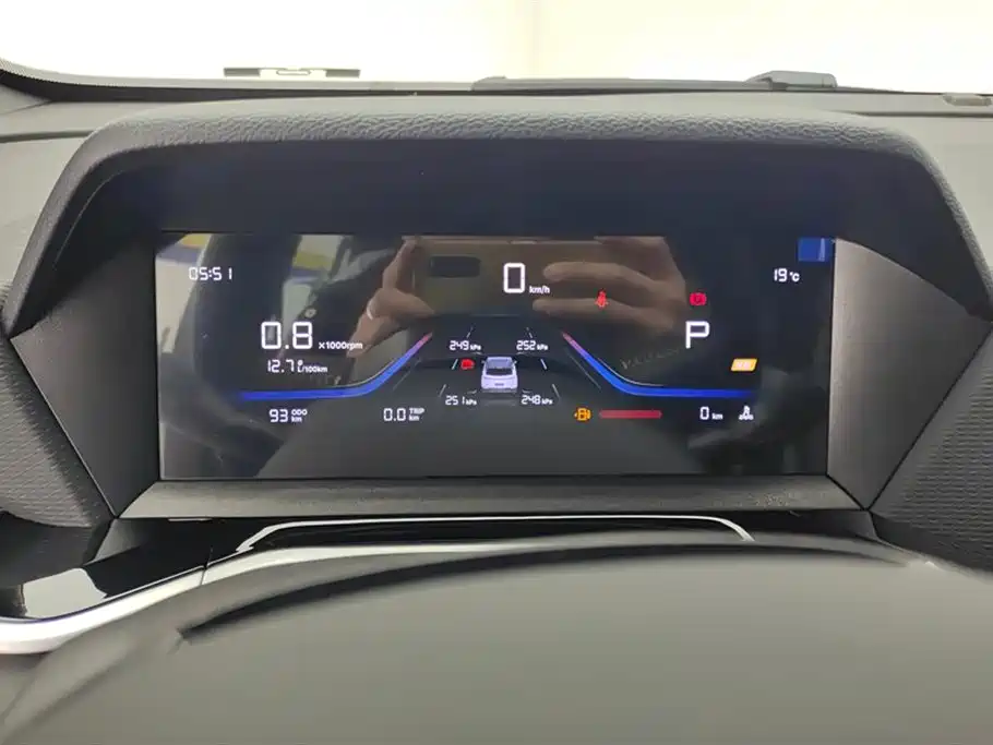 Geely Auto Binyue L 1.5TD DCT Z超越 2025 2026 - thumbnail 13