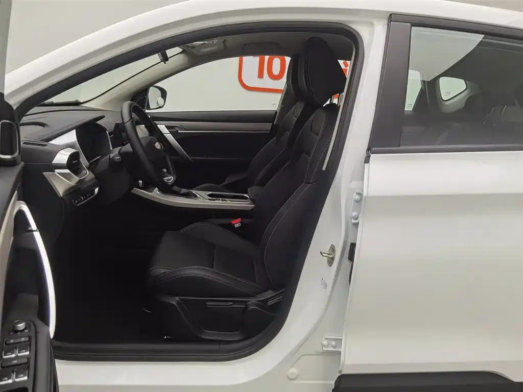 Geely Auto Bin Yue 2025 1.5L CVT Super Energy 2025 - thumbnail 10
