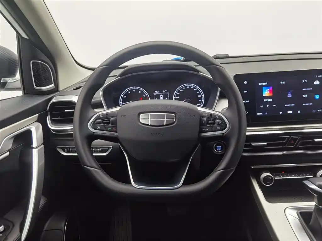 Geely Auto Bin Yue 2025 1.5L CVT Super Energy 2025 - thumbnail 11