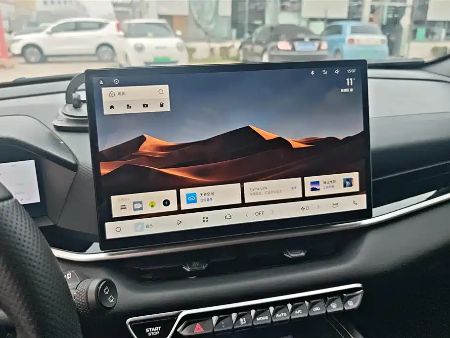 Geely Auto Binyue L 1.5TD DCT Starlight 2025 2025 - thumbnail 13