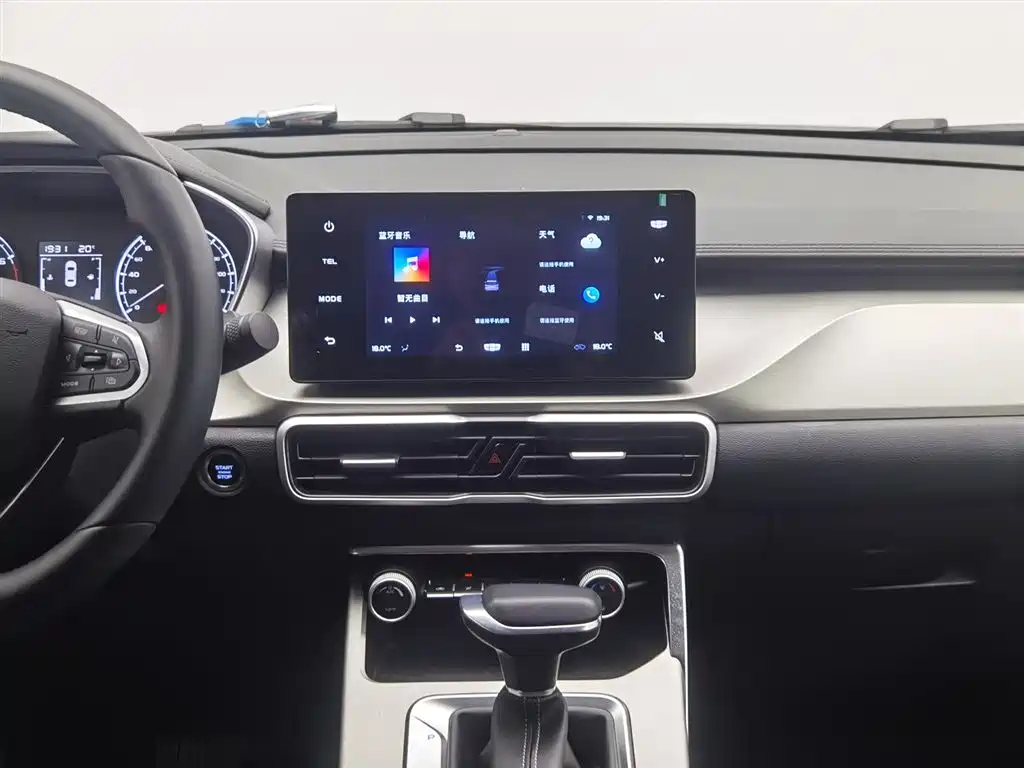 Geely Auto Bin Yue 2025 1.5L CVT Super Energy 2025 - thumbnail 12