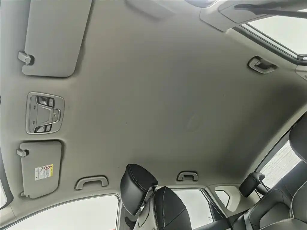 Geely Auto Bin Yue 2025 1.5L CVT Super Energy 2025 - thumbnail 14