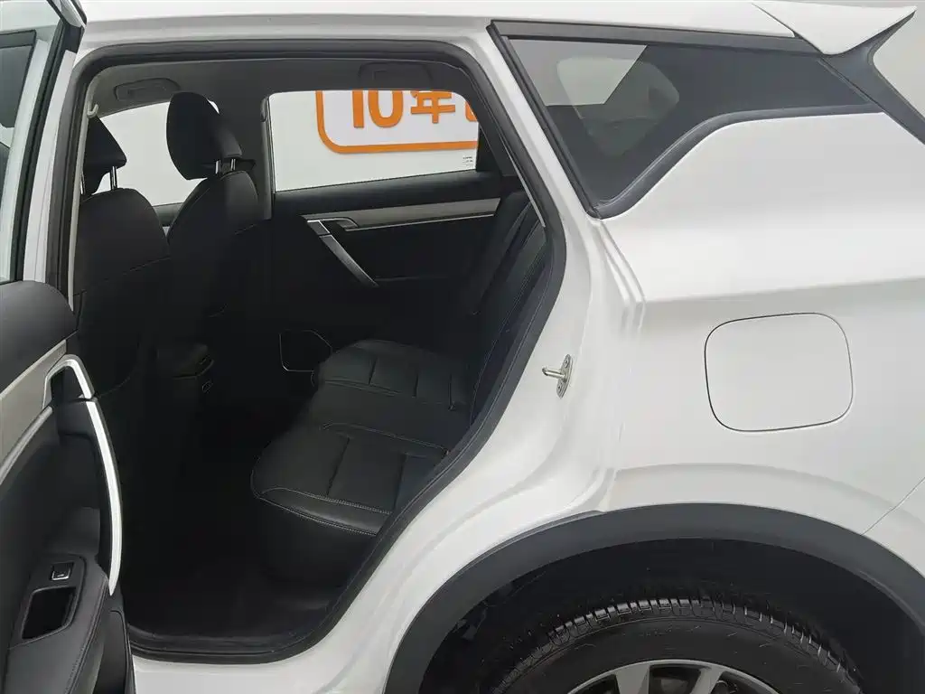 Geely Auto Bin Yue 2025 1.5L CVT Super Energy 2025 - thumbnail 15