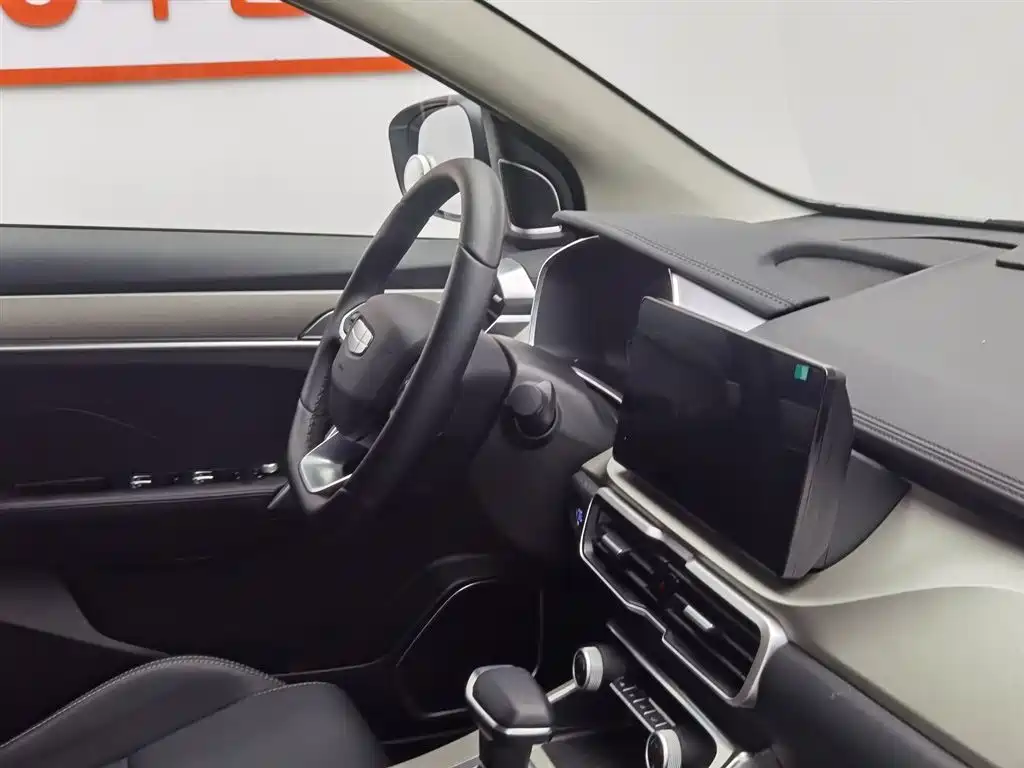 Geely Auto Bin Yue 2025 1.5L CVT Super Energy 2025 - thumbnail 22