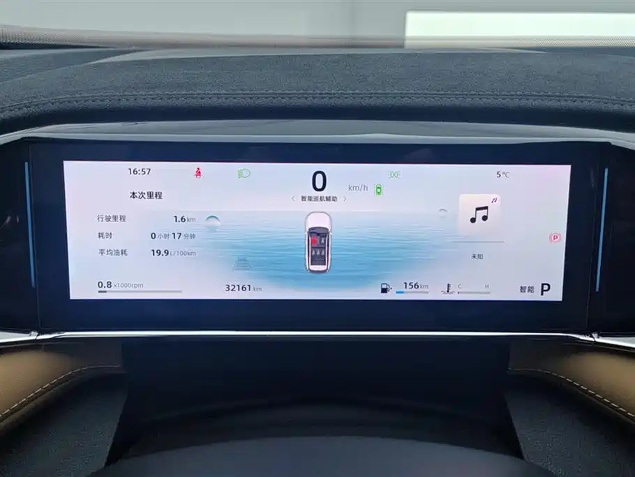Geely Auto Emgrand L 2023 1.5TD DCT Prestige 2023 - thumbnail 14