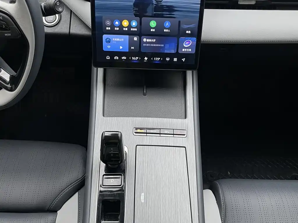 Geely Auto Boyue L 2024 1.5TD DCT Flagship Edition 2024 - thumbnail 9